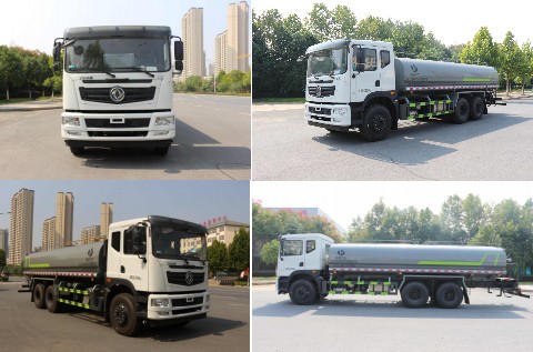 工程灑水車廠家_國六東風華神22.3方后雙橋灑水車4